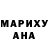 Амфетамин Розовый Axe Ranger