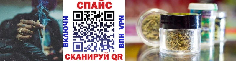Бутират 1.4BDO Купить закладки Данков