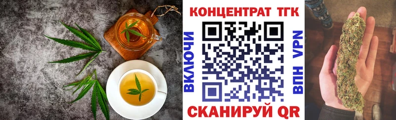 Купить где  Данков  Canna-Cookies конопля 