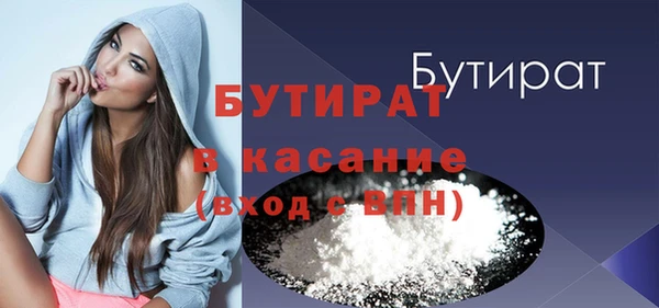мескалин Корсаков
