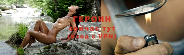 кокаин Коряжма