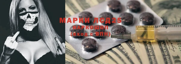кокаин Коряжма