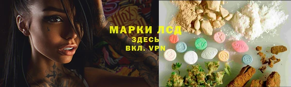 кокаин Коряжма