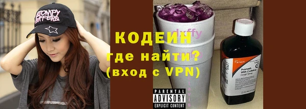 тгк Костерёво