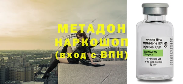 тгк Костерёво