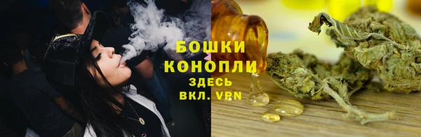 мескалин Корсаков