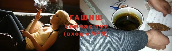 кокаин Коряжма