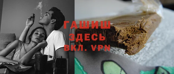 мескалин Корсаков