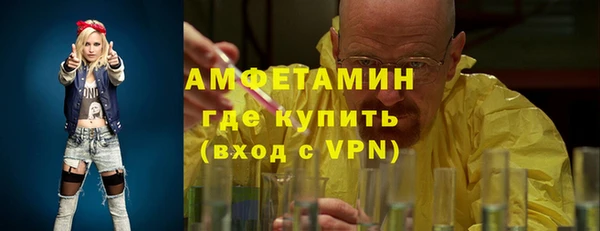 кокаин Коряжма