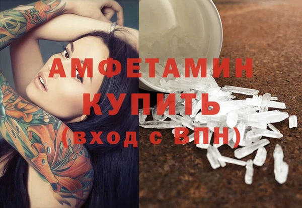 тгк Костерёво