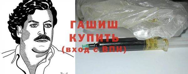 мескалин Корсаков
