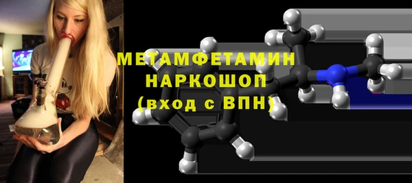 мескалин Корсаков