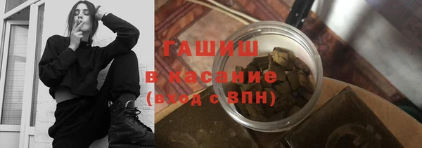 кокаин Коряжма