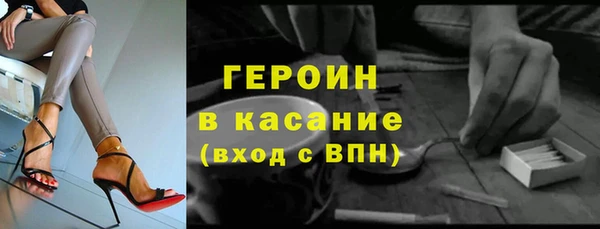 кокаин Коряжма