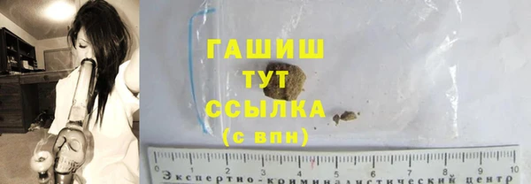 кокаин Коряжма