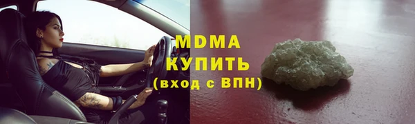 кокаин Коряжма