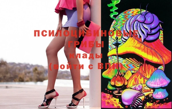 кокаин Коряжма