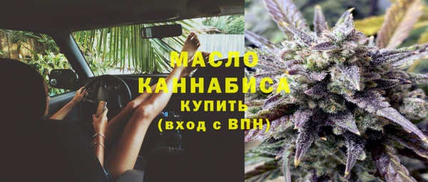 кокаин Коряжма
