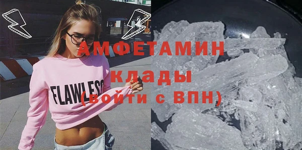 тгк Костерёво