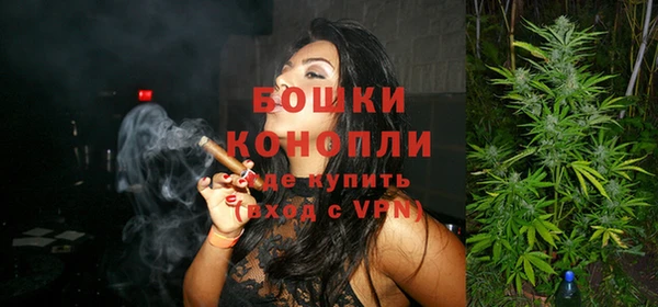 мескалин Корсаков