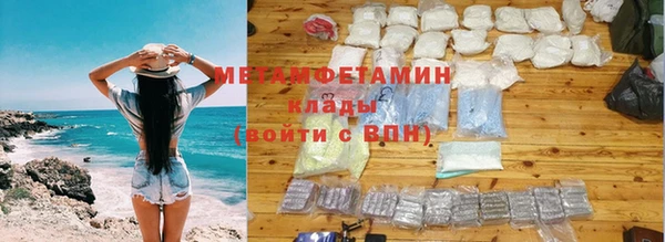 мескалин Корсаков