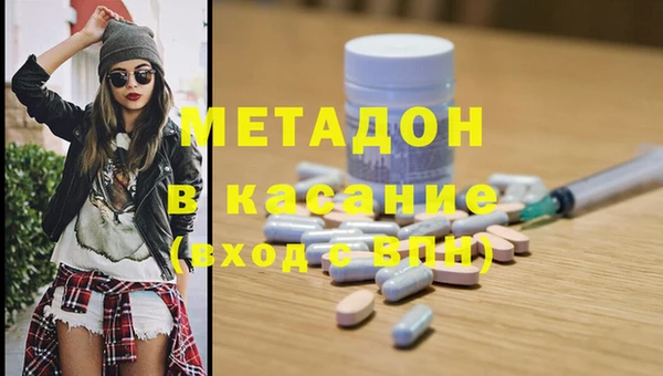 мескалин Корсаков