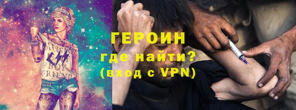 тгк Костерёво