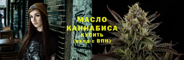 мескалин Корсаков