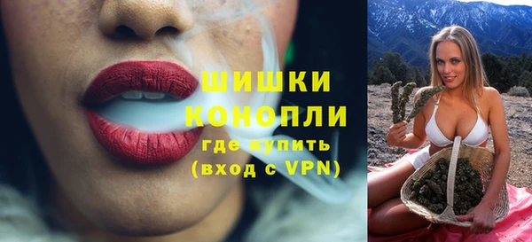 мескалин Корсаков