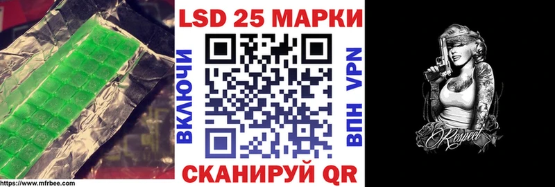 Купить закладки  Данков  ЛСД экстази ecstasy 