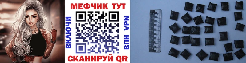 Купить  Данков  МЯУ-МЯУ мяу мяу 