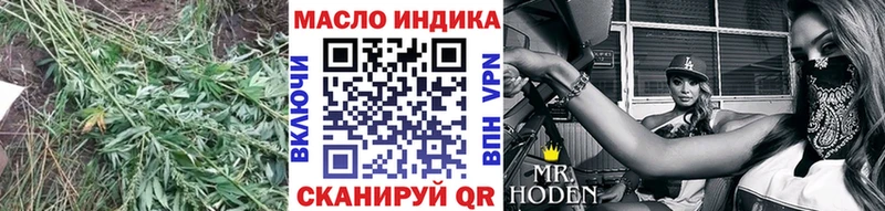 Купить  Данков  ТГК концентрат 