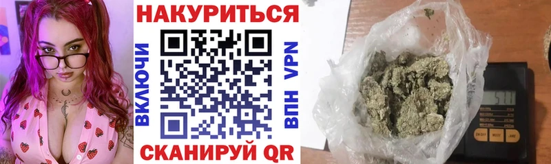 Купить где  Данков  Каннабис SATIVA & INDICA 